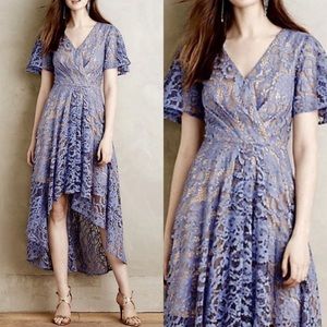 Moulinette Soeurs Genevieve Lavender Lace Illusion High Low Dress